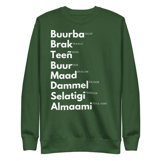 Senegal Royalty Sweatshirt